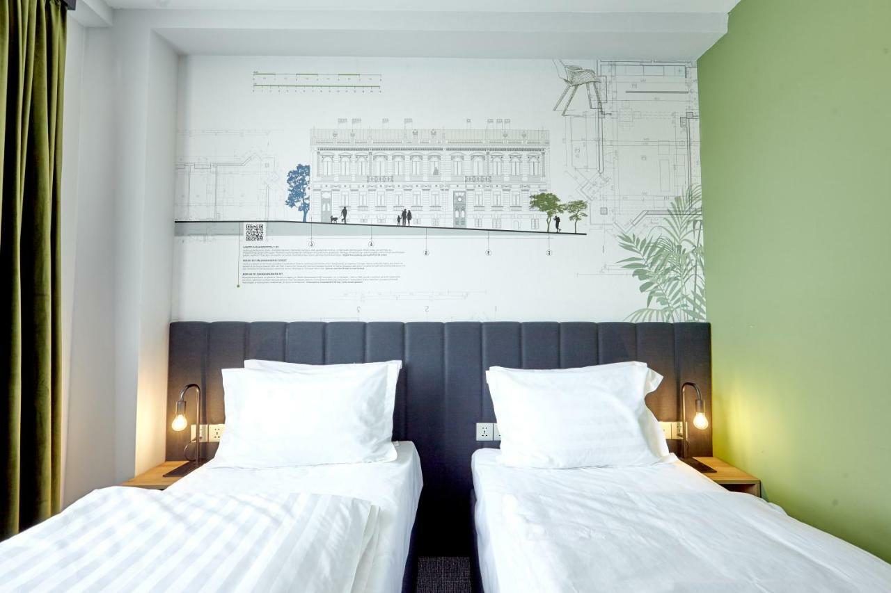 Graphica Hotel Tbilisi