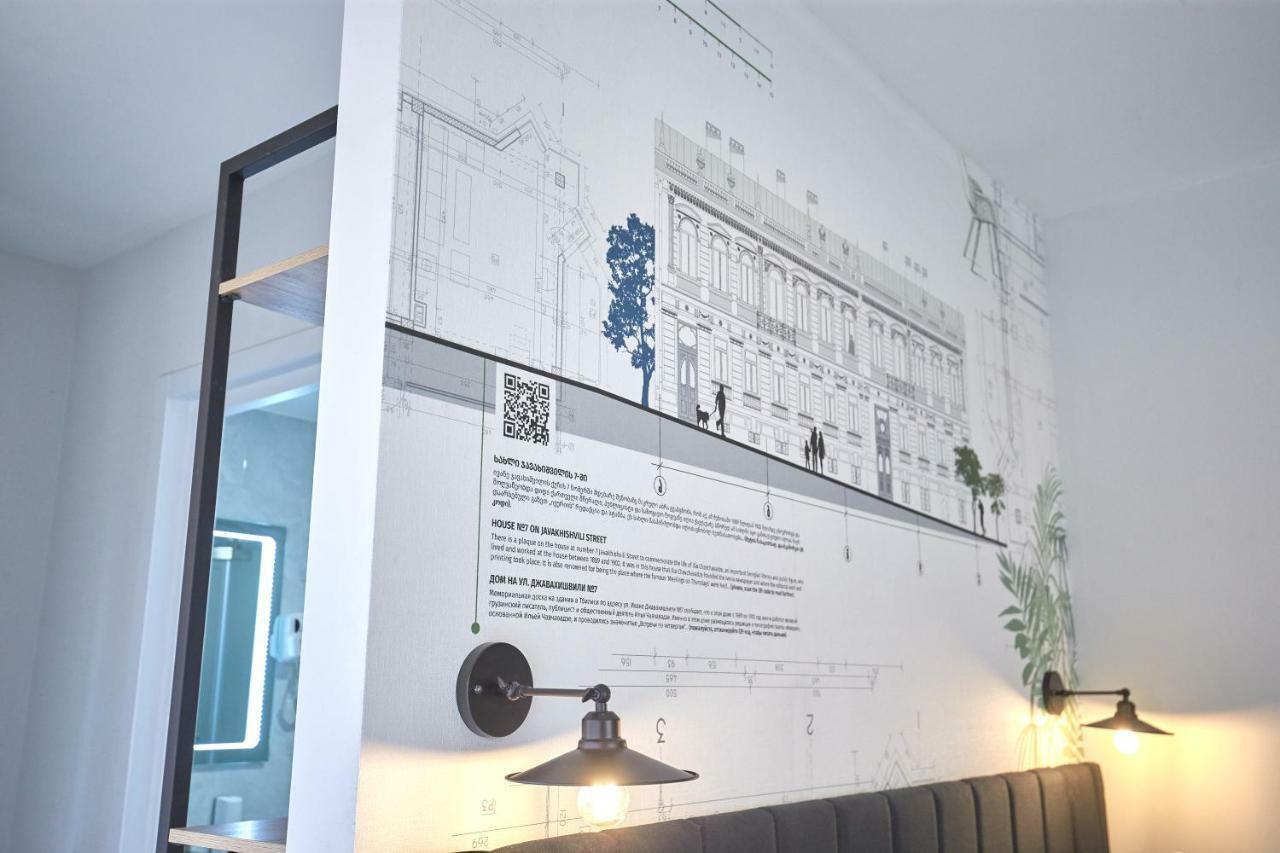 Graphica Hotel 3*